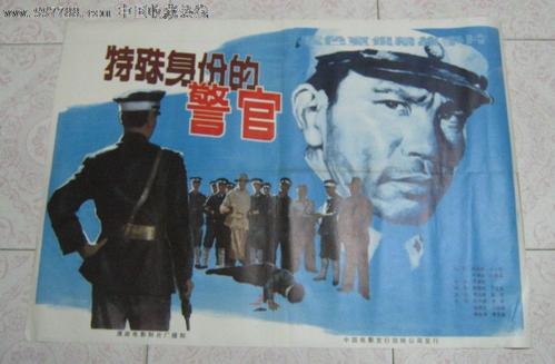 成人高考学位证报名