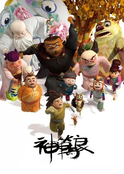 存款证明书的有效期为存款的止付期