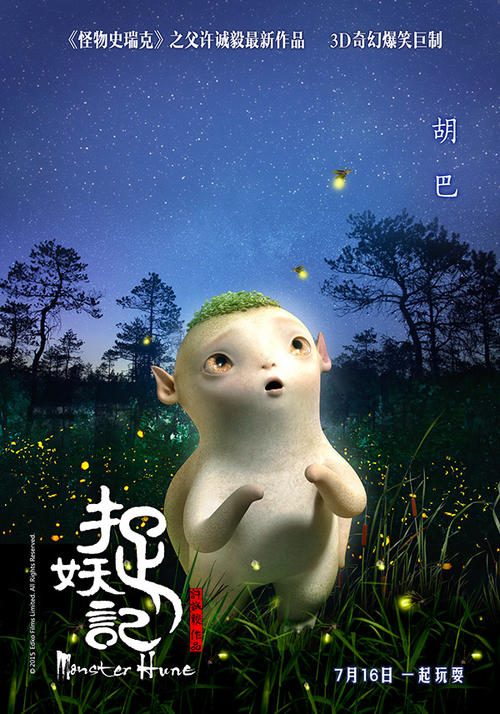 不动产证内页有点皱