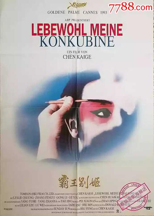 不动产证夫妻两个名字改一人名字